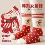 Set 5 Đôi Tất Noel Cho Bé – Ấm Áp, Dễ Thương Và Tràn Ngập Không Khí Giáng Sinh 6 o1cn01bdb0qb1f4wj9sq9zr 2217820673953 0 cib