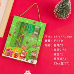 o1cn01bsxsed1lp8keye5em 2220820614867 0 cib