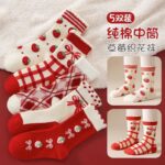 Set 5 Đôi Tất Noel Cho Bé – Ấm Áp, Dễ Thương Và Tràn Ngập Không Khí Giáng Sinh 2 o1cn01fjc2aj2lghffriqrp 2217944219721 0 cib
