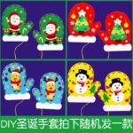 o1cn01jezays1njircjoeyj 2206790515125 0 cib