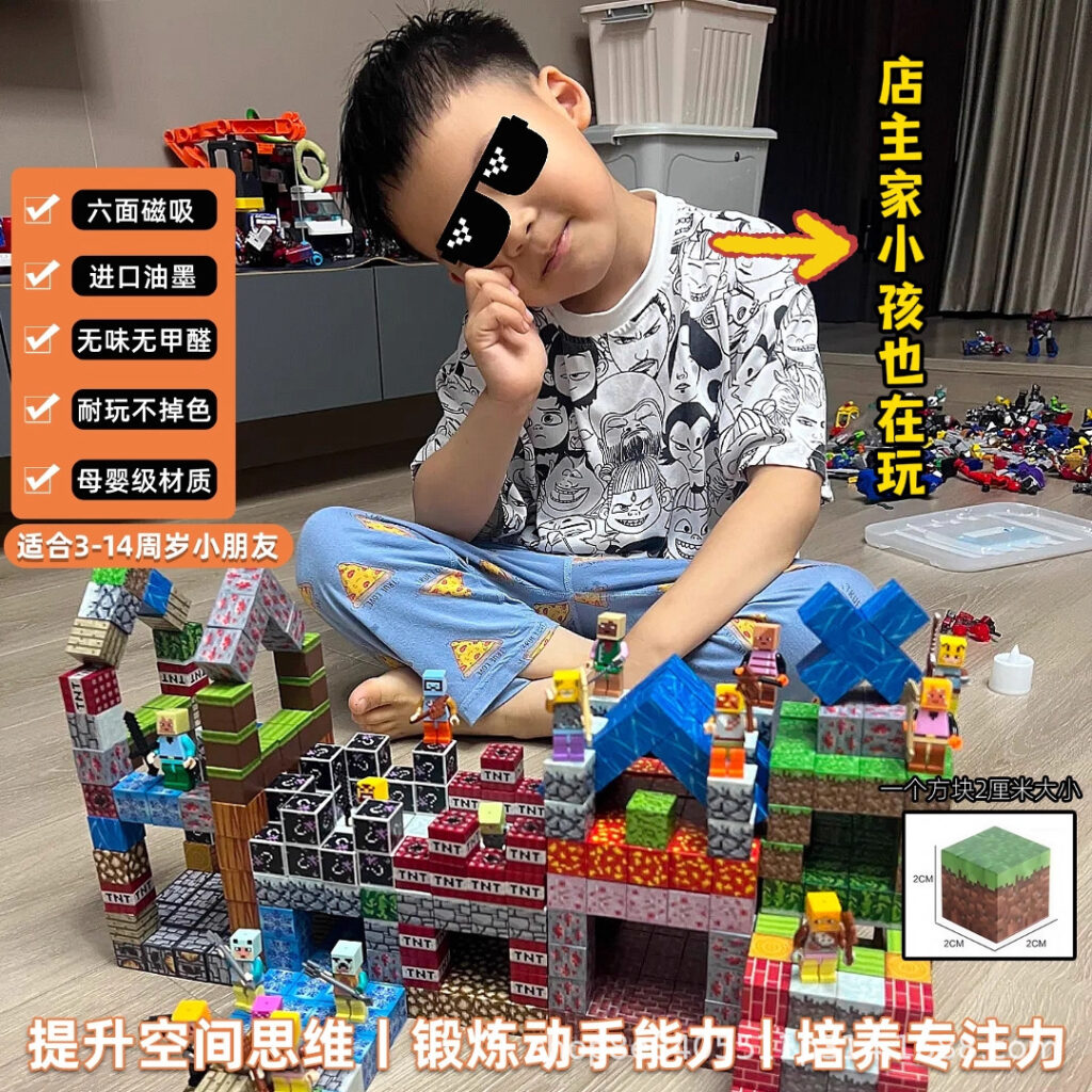 Khối Xây Dựng Magna Craft 50 Viên 