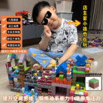 Khối Xây Dựng Magna Craft 50 Viên