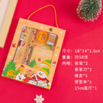 o1cn01xy0rv81lp8kf4hjm4 2220820614867 0 cib