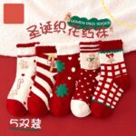 Set 5 Đôi Tất Noel Cho Bé – Ấm Áp, Dễ Thương Và Tràn Ngập Không Khí Giáng Sinh 7 o1cn01ybusgb1f4wj3kqgrd 2217820673953 0 cib