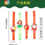 Kích thước vòng tay Noel