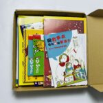 z5421073211400 0a5ae3dd5af3796d8ee539dea2ef7e14