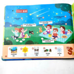 z7317982719690 d58038c76a745d508a37306327d46276