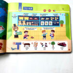 z7317982730373 e8d021601bf0935a041f3a609fc1432a