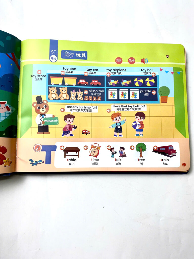 z7317982730373 e8d021601bf0935a041f3a609fc1432a