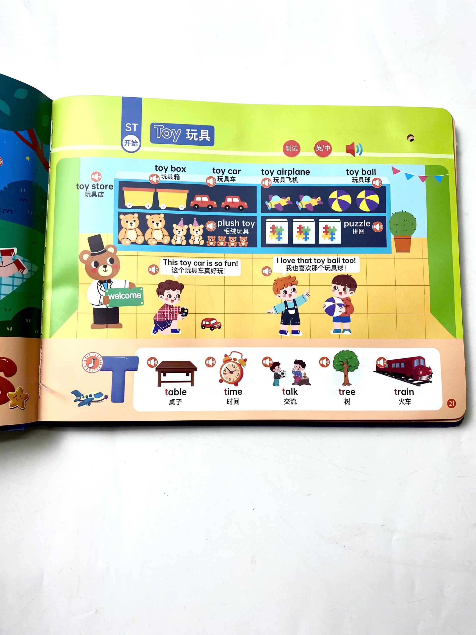 z7317982730373_e8d021601bf0935a041f3a609fc1432a z7317982730373 e8d021601bf0935a041f3a609fc1432a scaled