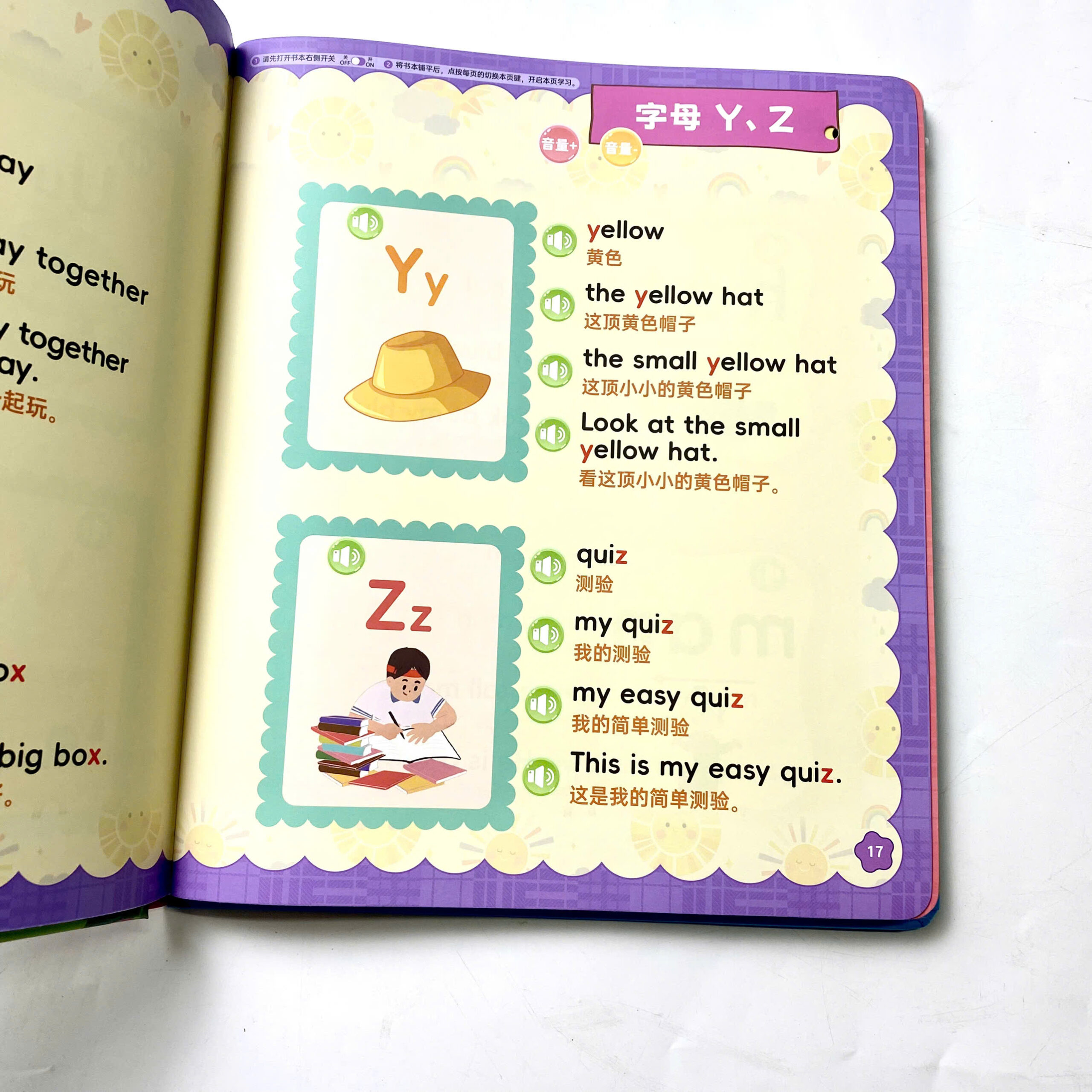 z7318151918958_2383952d5633a4c303e7f153cc094f26 z7318151918958 2383952d5633a4c303e7f153cc094f26 scaled