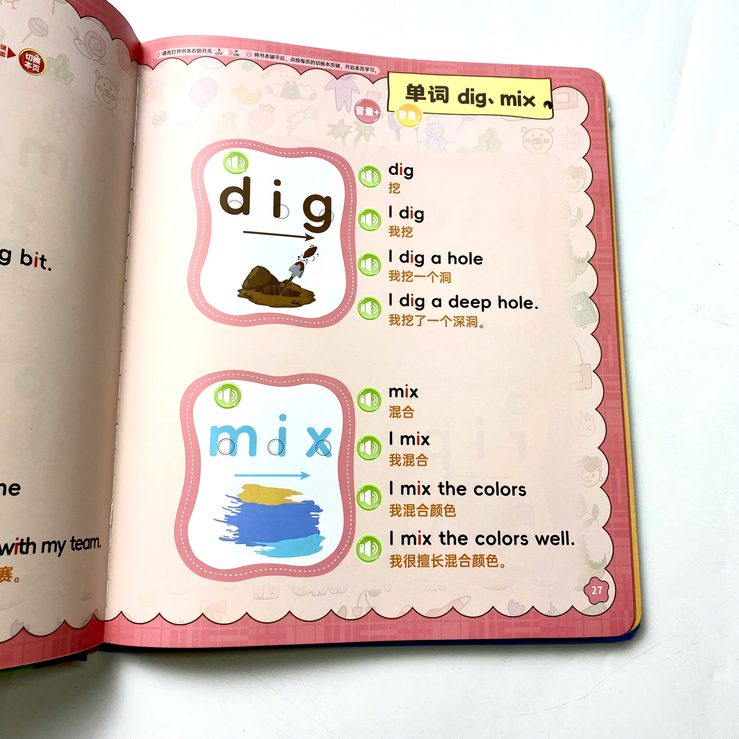 z7318151919057_6cbb0d4be601d7aa7eefd0fba053e93c z7318151919057 6cbb0d4be601d7aa7eefd0fba053e93c scaled