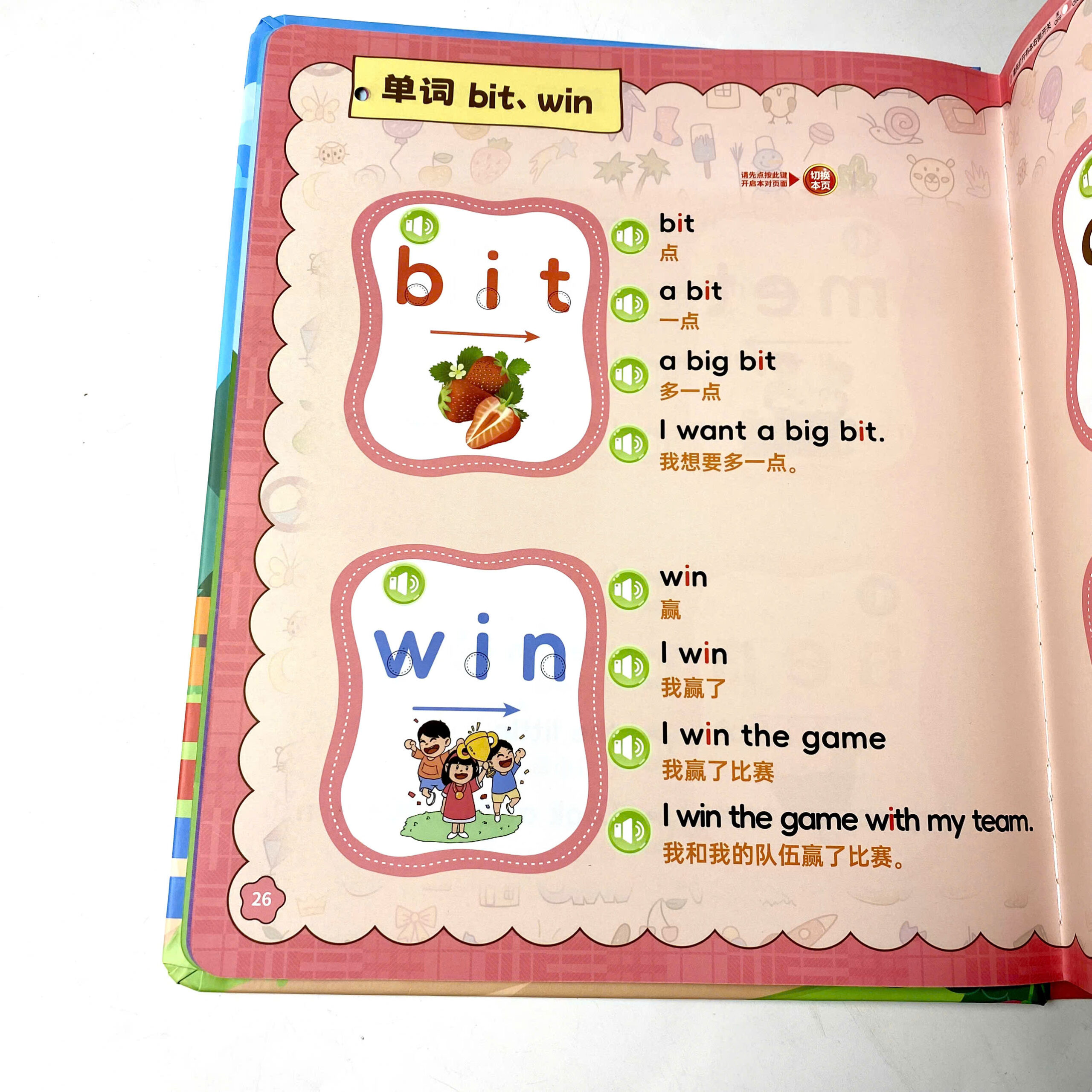 z7318151919062_ad3267c7e6c13b02999af336fd6f72d1 z7318151919062 ad3267c7e6c13b02999af336fd6f72d1 scaled