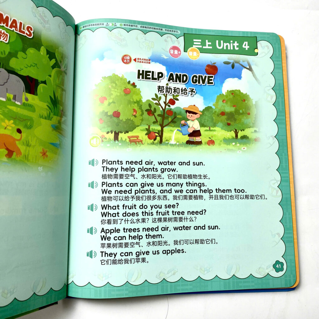 z7318151919065 c49202e5bd21bf6c9d762ecf209da410