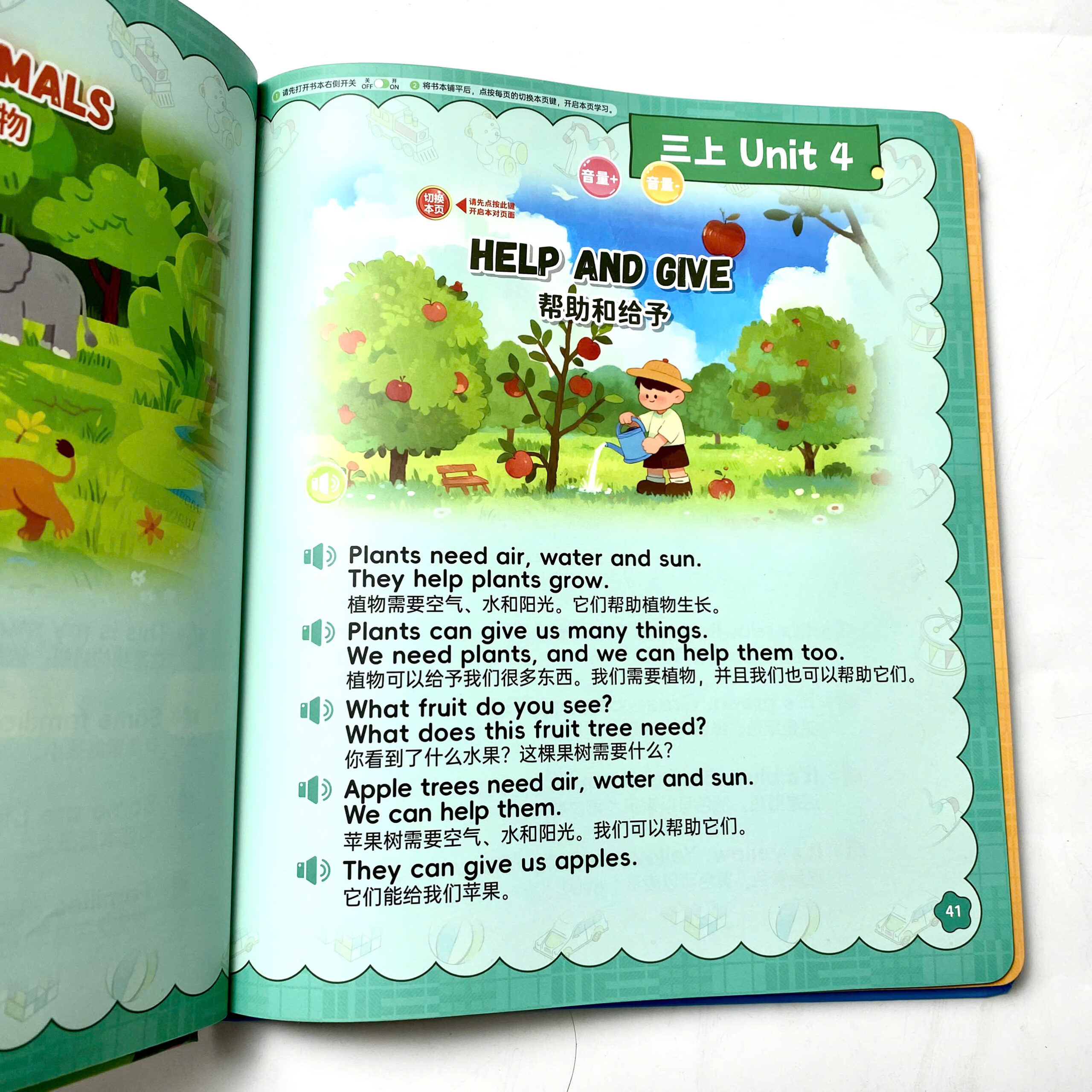 z7318151919065_c49202e5bd21bf6c9d762ecf209da410 z7318151919065 c49202e5bd21bf6c9d762ecf209da410 scaled