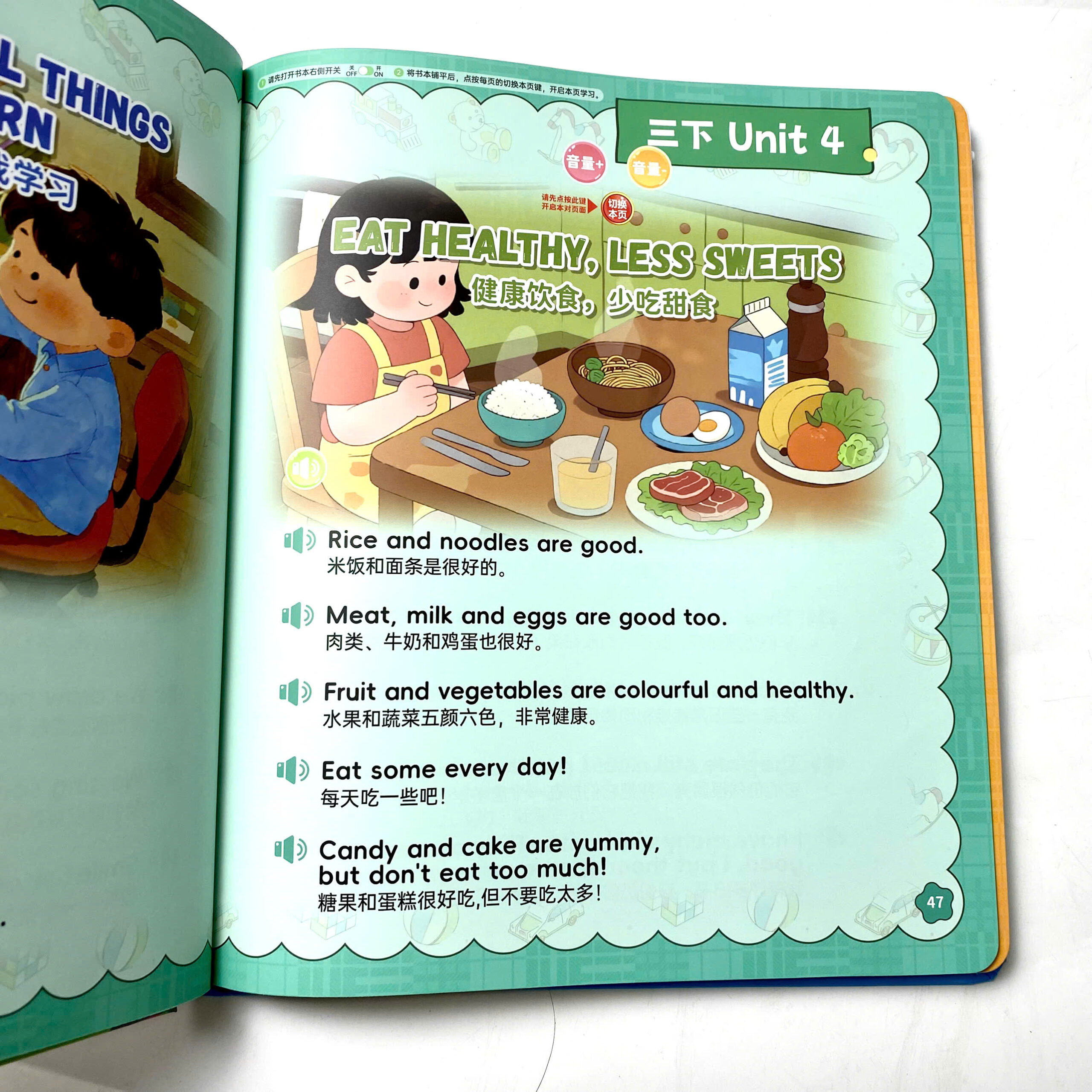 z7318151939069_e59cb054eb6937ac084afcc9bafd56af z7318151939069 e59cb054eb6937ac084afcc9bafd56af scaled