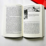 z7328094467897 16633ae8e554ca7833839ca6b60a9cf6