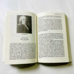 z7426702730410 ab164924c1b0ff0cb241c11408ea629b