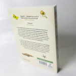 z7426702737704 2e8382a8143b60b21911492dde5e06ff